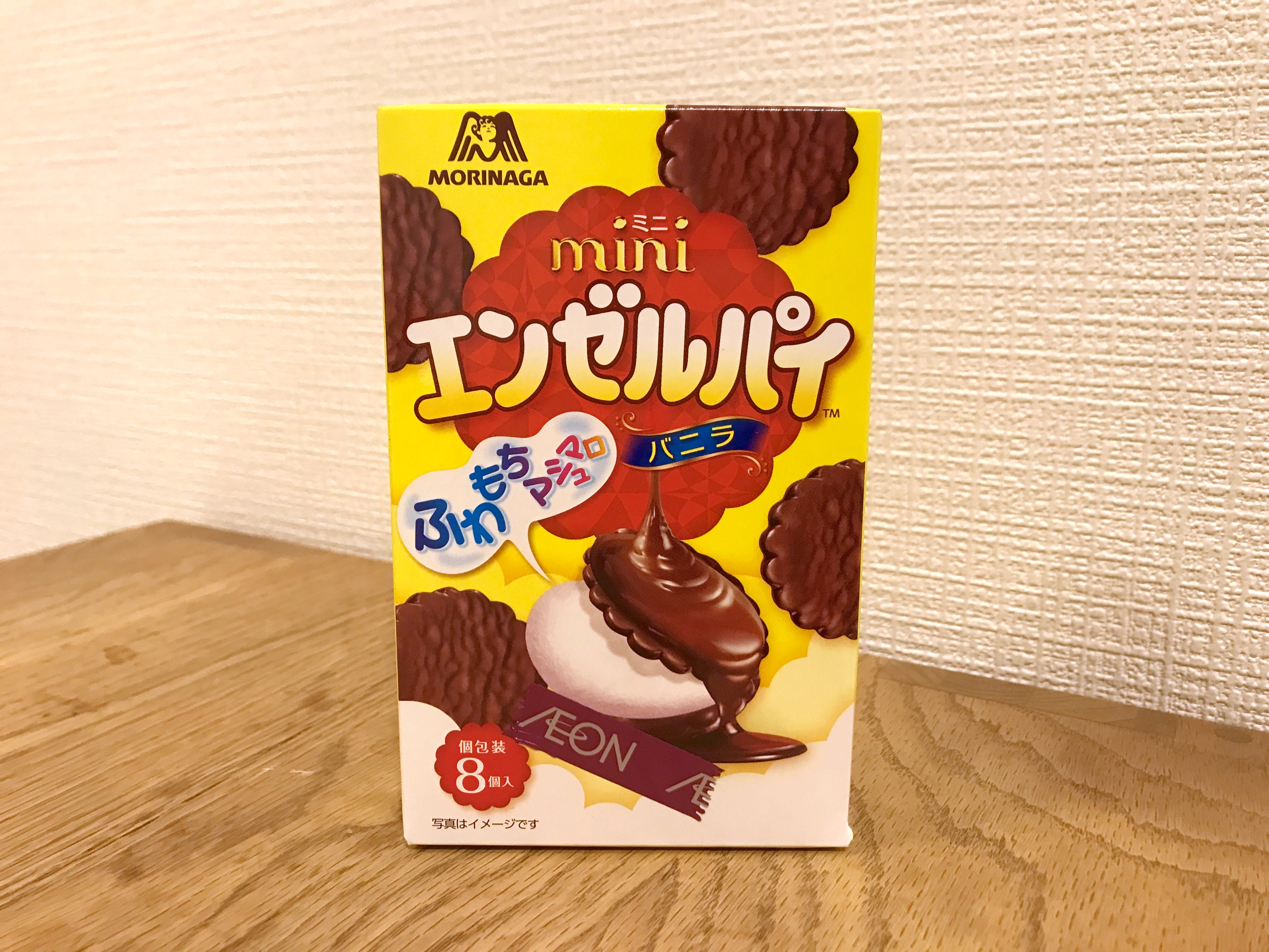 チェルシー」終売が話題だけど…個人的に「エンゼルパイ」が心配なので