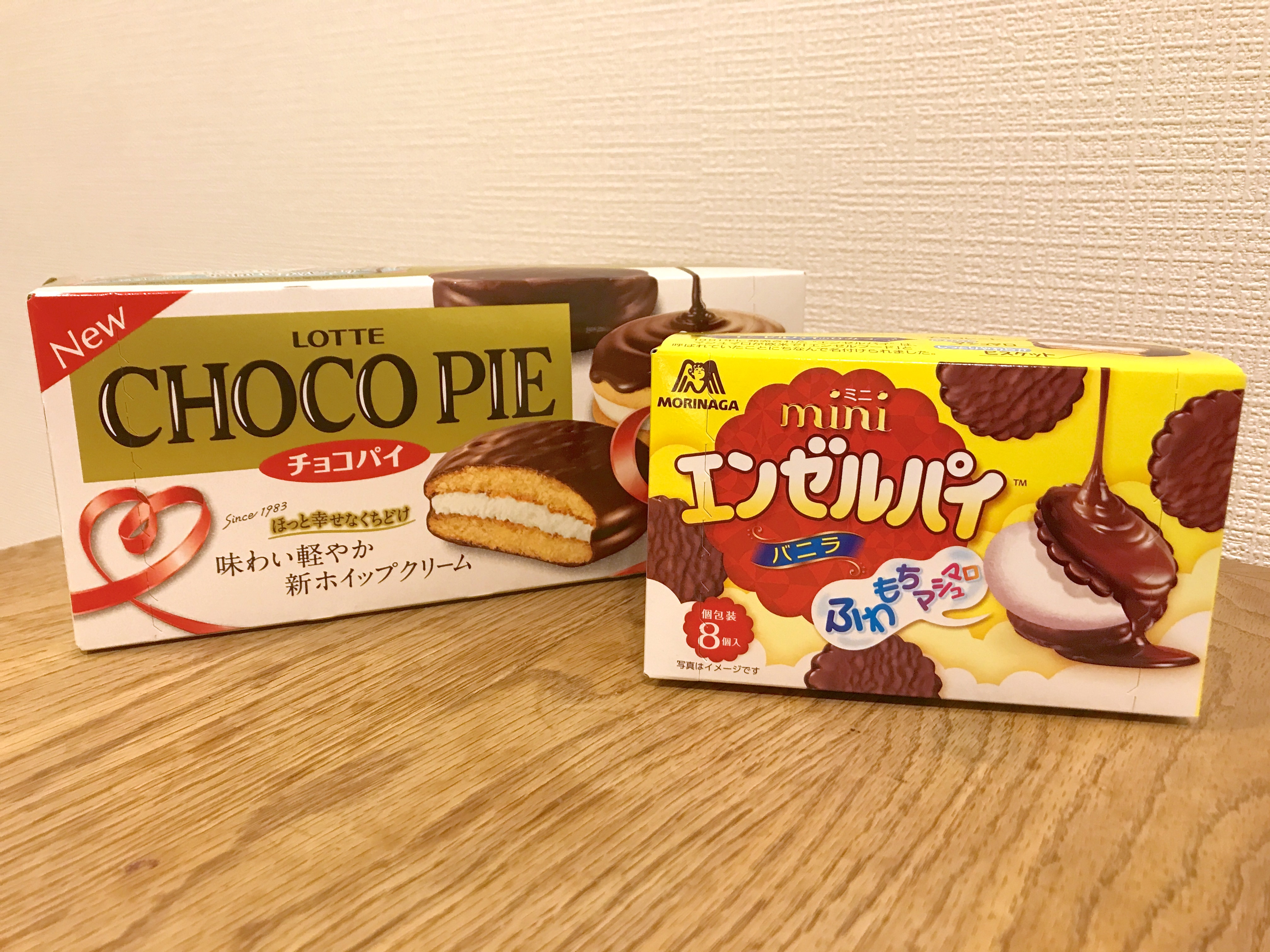 チェルシー」終売が話題だけど…個人的に「エンゼルパイ」が心配なので置いてる店を調査したら泣きそうになった | ロケットニュース24