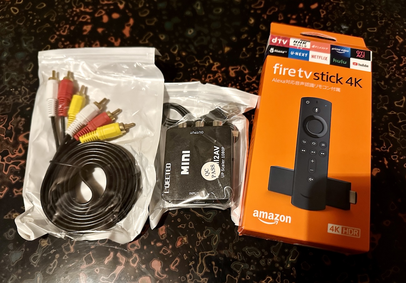 感動】ブラウン管テレビにAmazon Fire TV Stickを接続してみた / YouTubeもNetflixも視聴可能 | ロケットニュース24