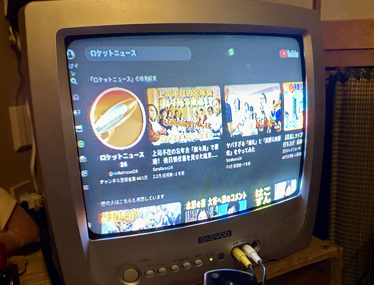 感動】ブラウン管テレビにAmazon Fire TV Stickを接続してみた / YouTubeもNetflixも視聴可能 | ロケットニュース24