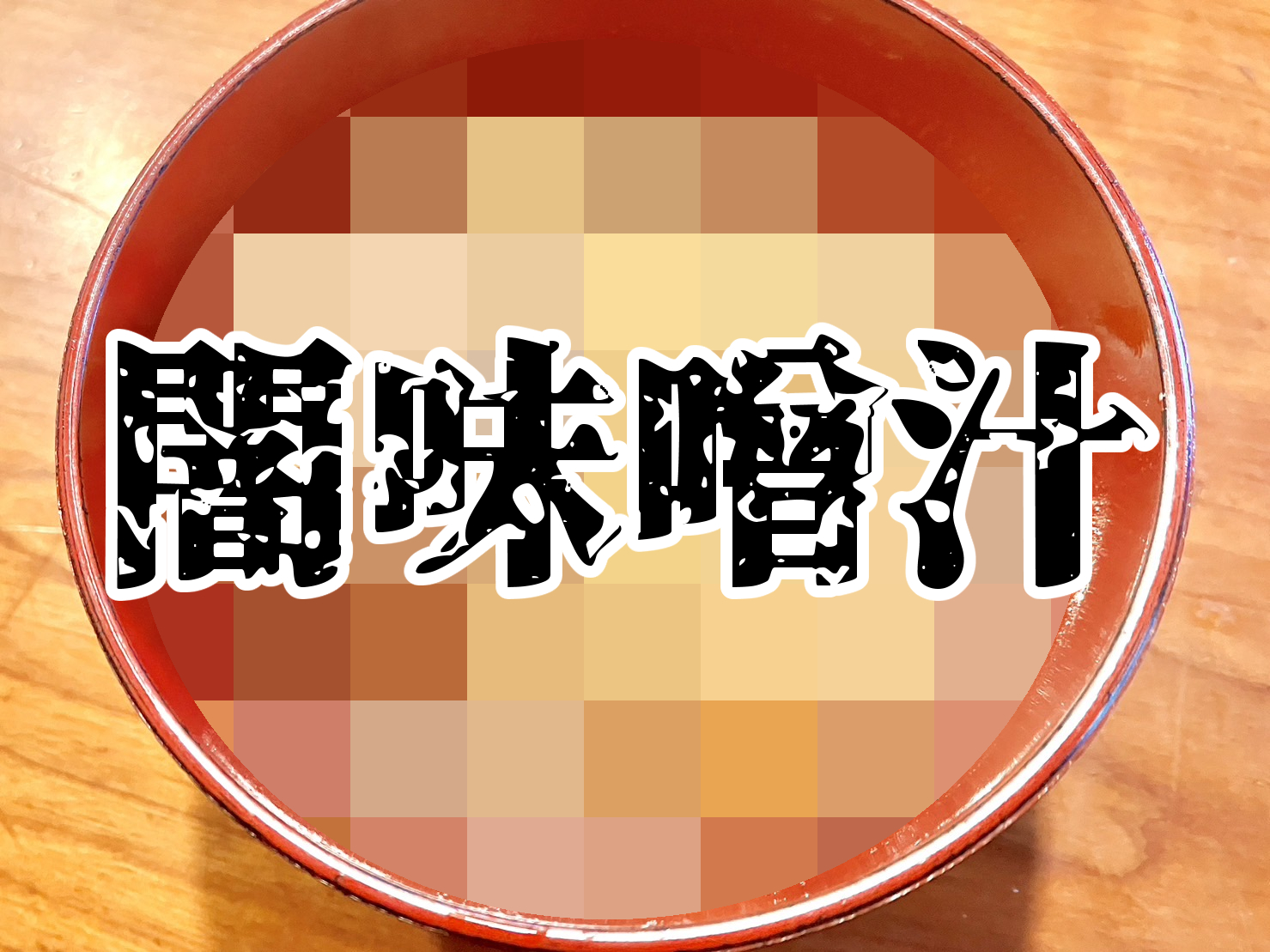 S__68624417_0_2.jpg?w=1200&h=