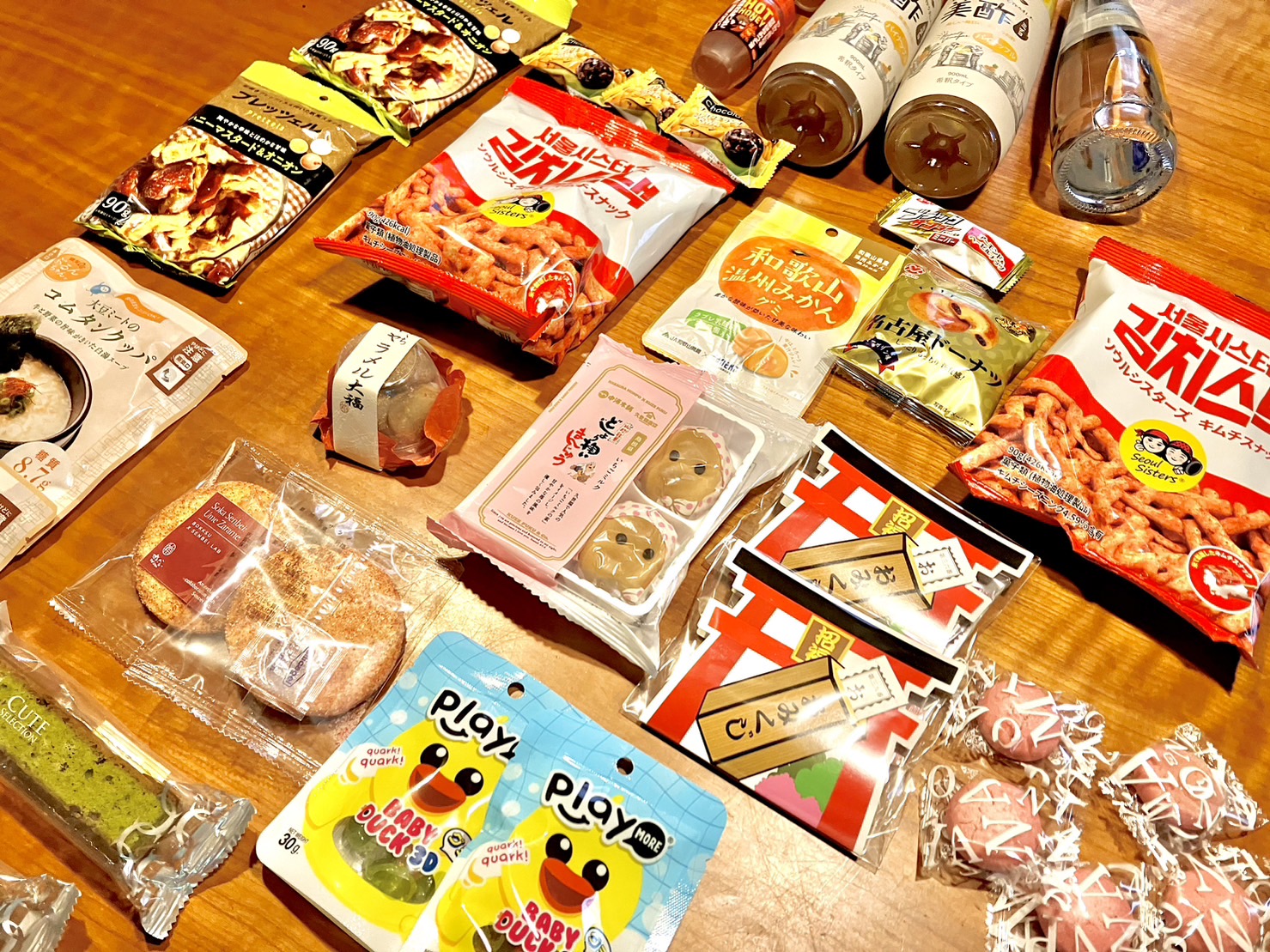 S__68862001_0.jpg?w=640