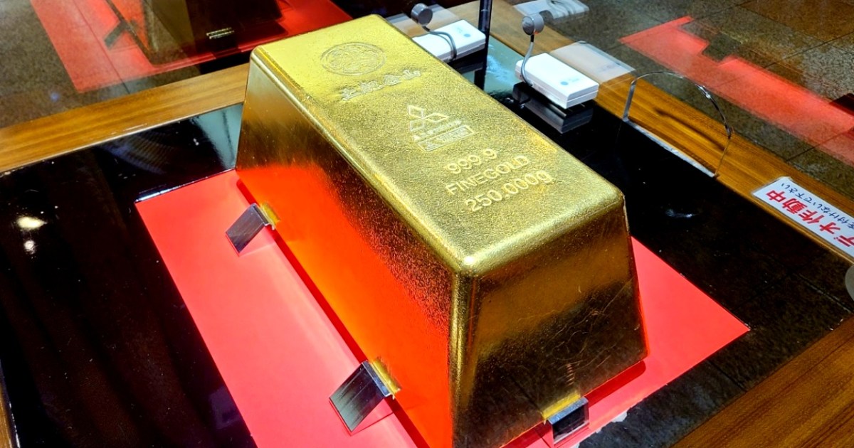 砂金（24K） 脆