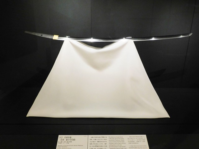 天下五剣最強の剛剣「童子切安綱」が東京国立博物館で展示中！ 鬼を斬ったという伝説の日本刀は今も神秘の輝きを放つ