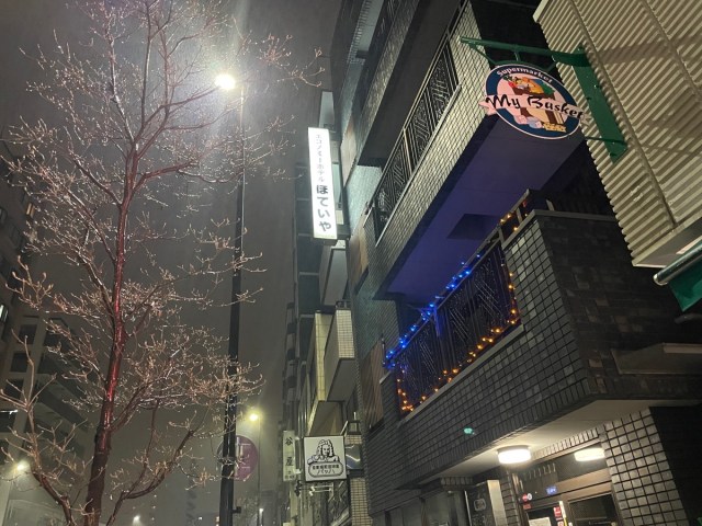 【異世界】東京の安宿街にある「エコノミーホテル ほていや」に泊まってみた結果 → 衝撃的な光景の連続だった