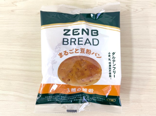 【ザ・朗報】ついにグルテンフリーの豆粉パン『ZENB ブレッド』が登場!!! コレ誇張なしで普通のパンよりイケるのでは!?