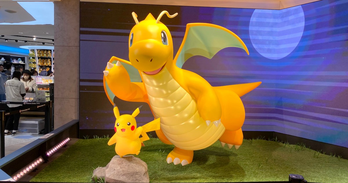 台湾】台北の『ポケモンセンタータイペイ』はこんな感じ！ 必ず1人1枚 