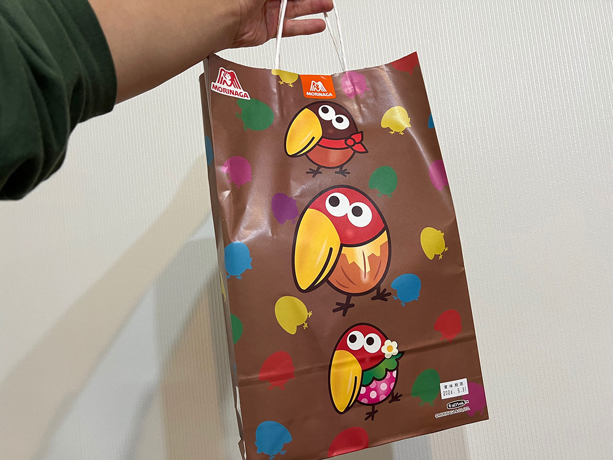 職業病】福袋を探して年末から歩き回っていたら春になっていたことを