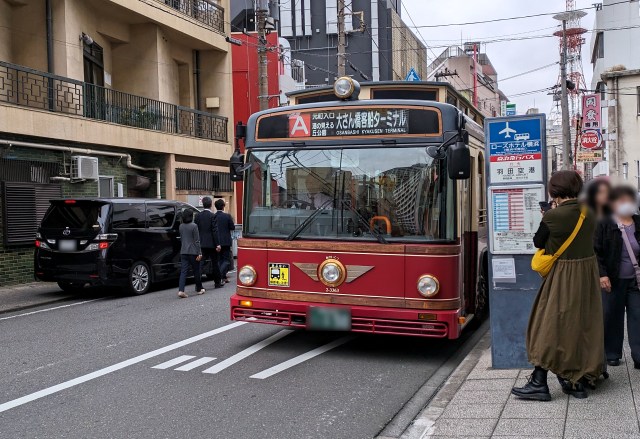 【ぶらり循環バスの旅】横浜 桜木町駅発・桜木町駅行「あかいくつ」で、古き良き横浜の街を満喫しよう
