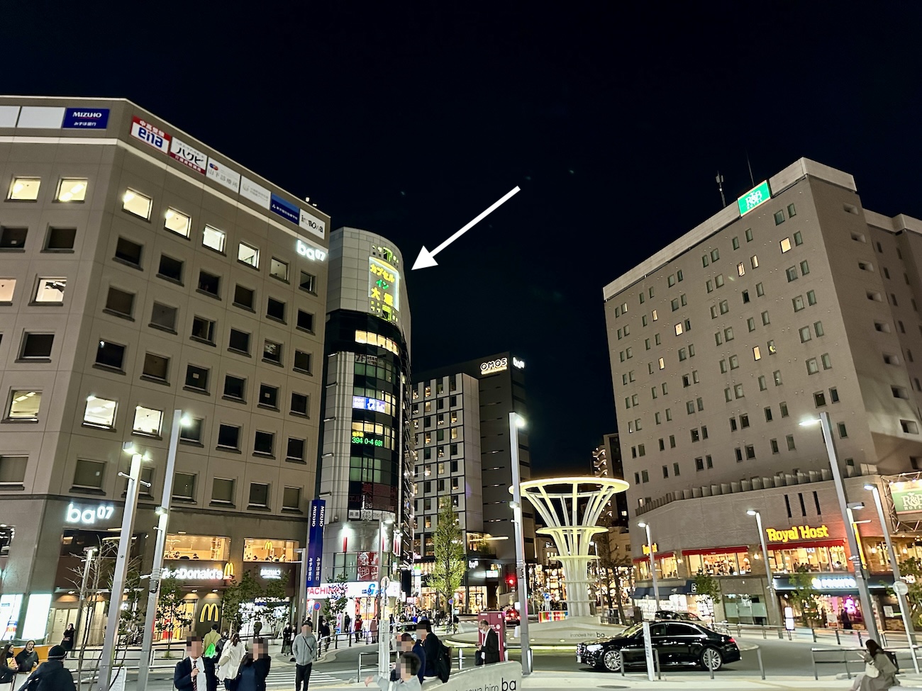 池袋の次の駅】大塚駅から徒歩30秒「カプセルイン大塚」に泊まってみた