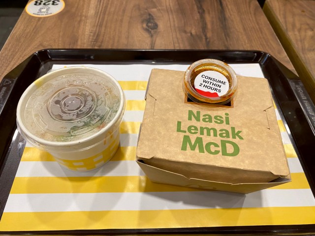 【世界のマック】マレーシアのマクドナルドでハンバーガーを食べるヤツは素人！ 旅のプロは米を食いまくる!!