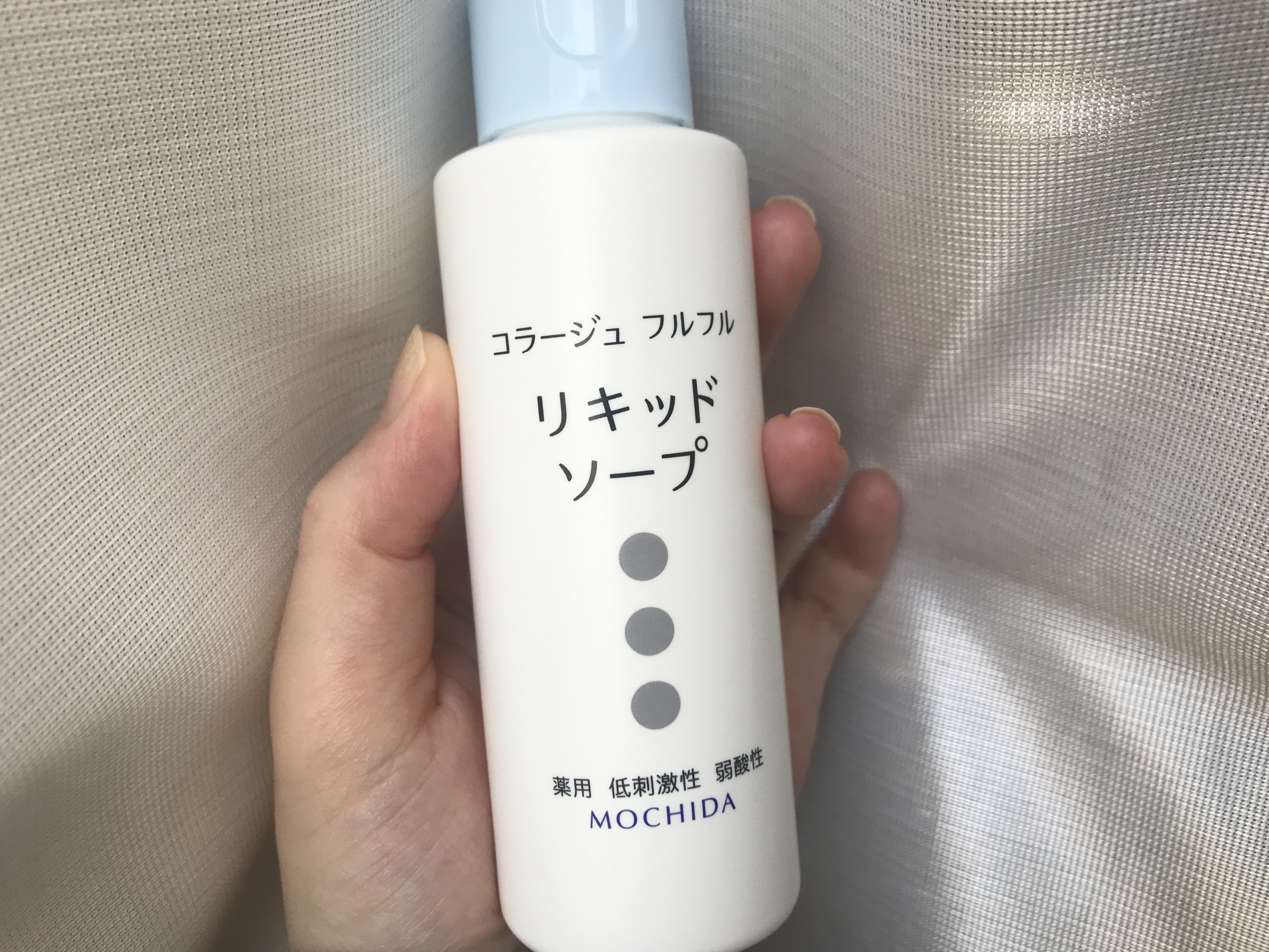 コラージュフルフル ボディソープ 販売 薬局