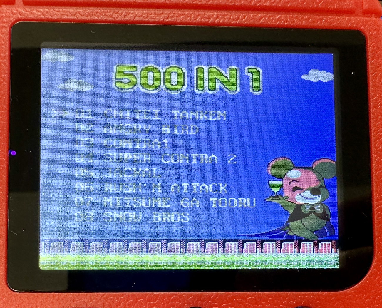 格安通販で買ったゲームボーイみたいな携帯ゲーム（500タイトル収録）がヤバ過ぎた / スーパーマリオ14って何だよ…他にもパクリゲーム多数 |  ロケットニュース24