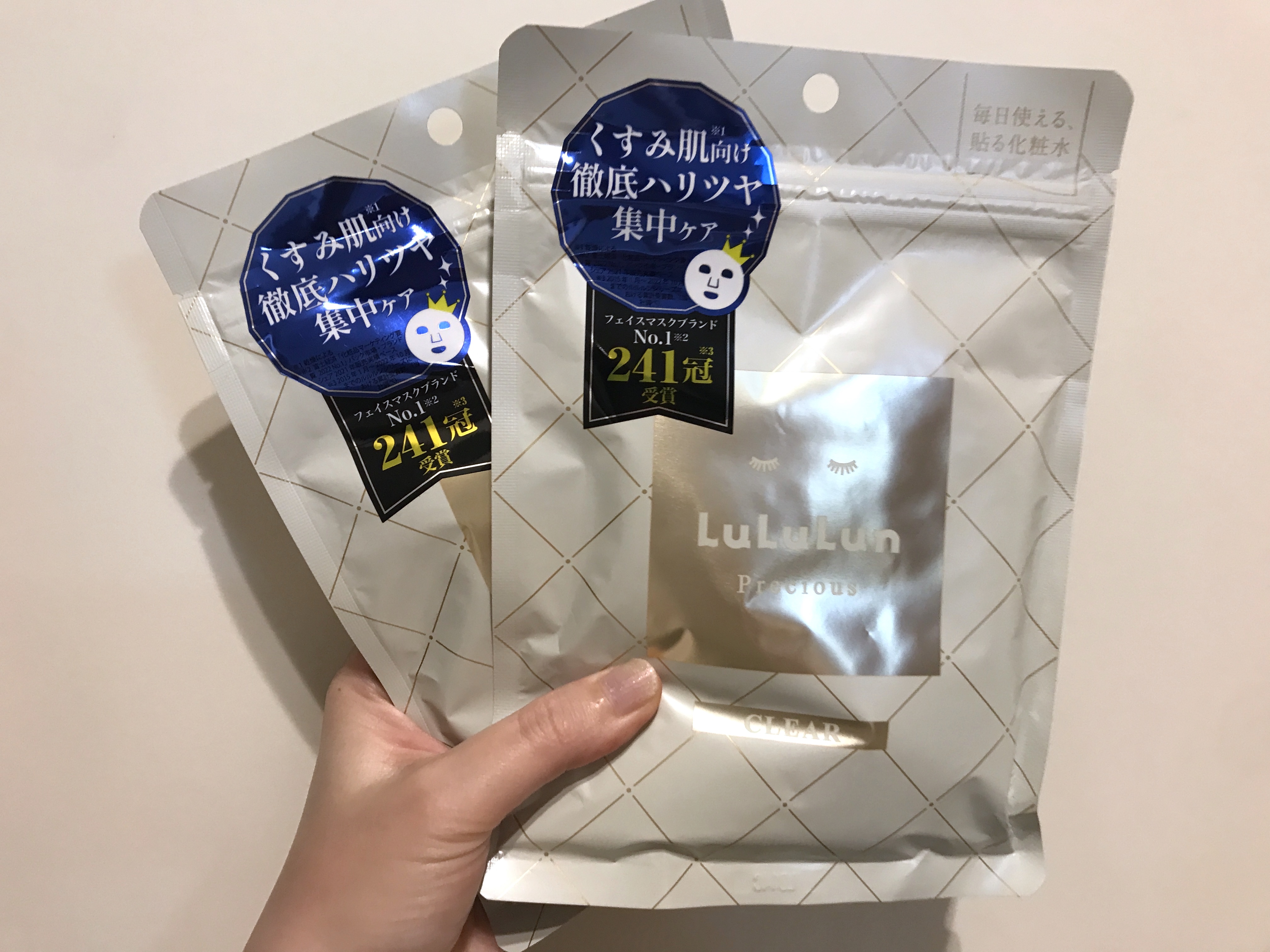 検証】MEGUMIが勧める美容法「シートマスクを朝晩2回」を1週間続けて