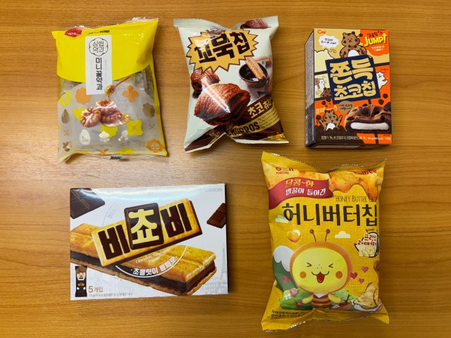 【新大久保】韓国コンビニの「韓国お菓子ランキング トップ5」を全部食べた率直な感想 → 「これが1位ですか!?」