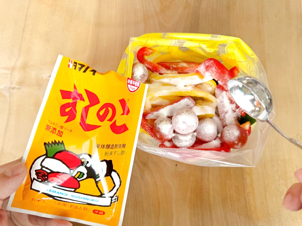 アニメ【推しの子】と「すしのこ」が奇跡のコラボ → 社長の “推し