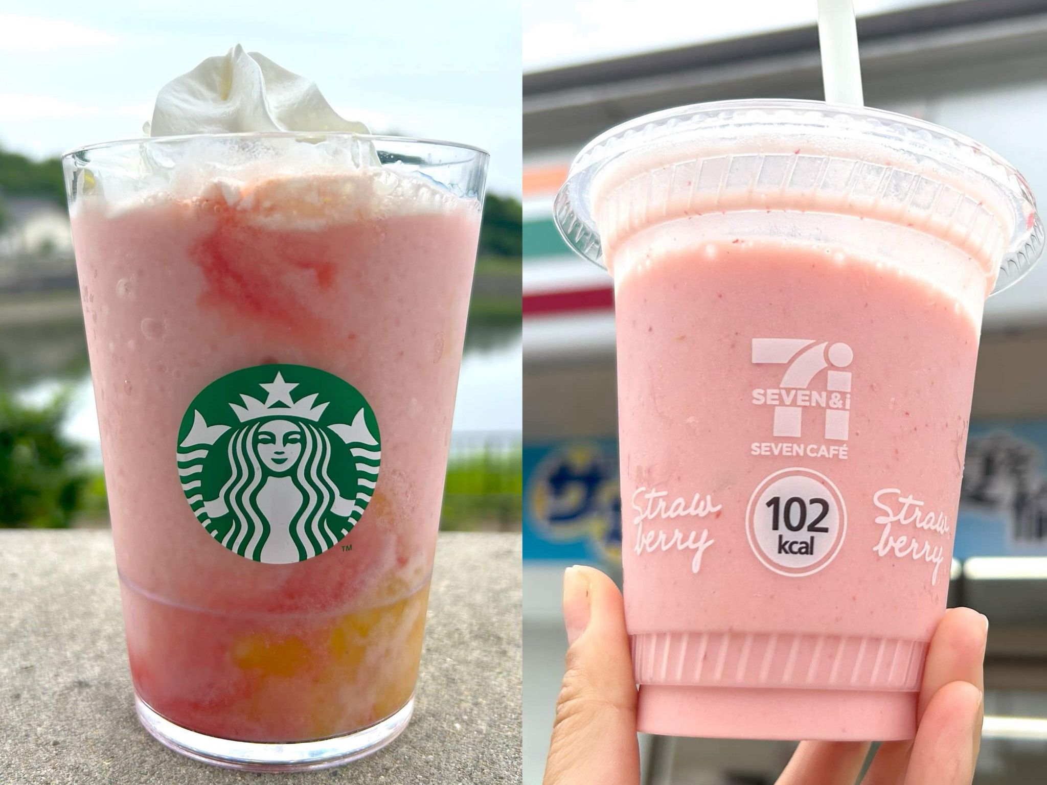 スタバの新作『イチゴ バナナ フラペチーノ』とセブンの『いちごバナナ 