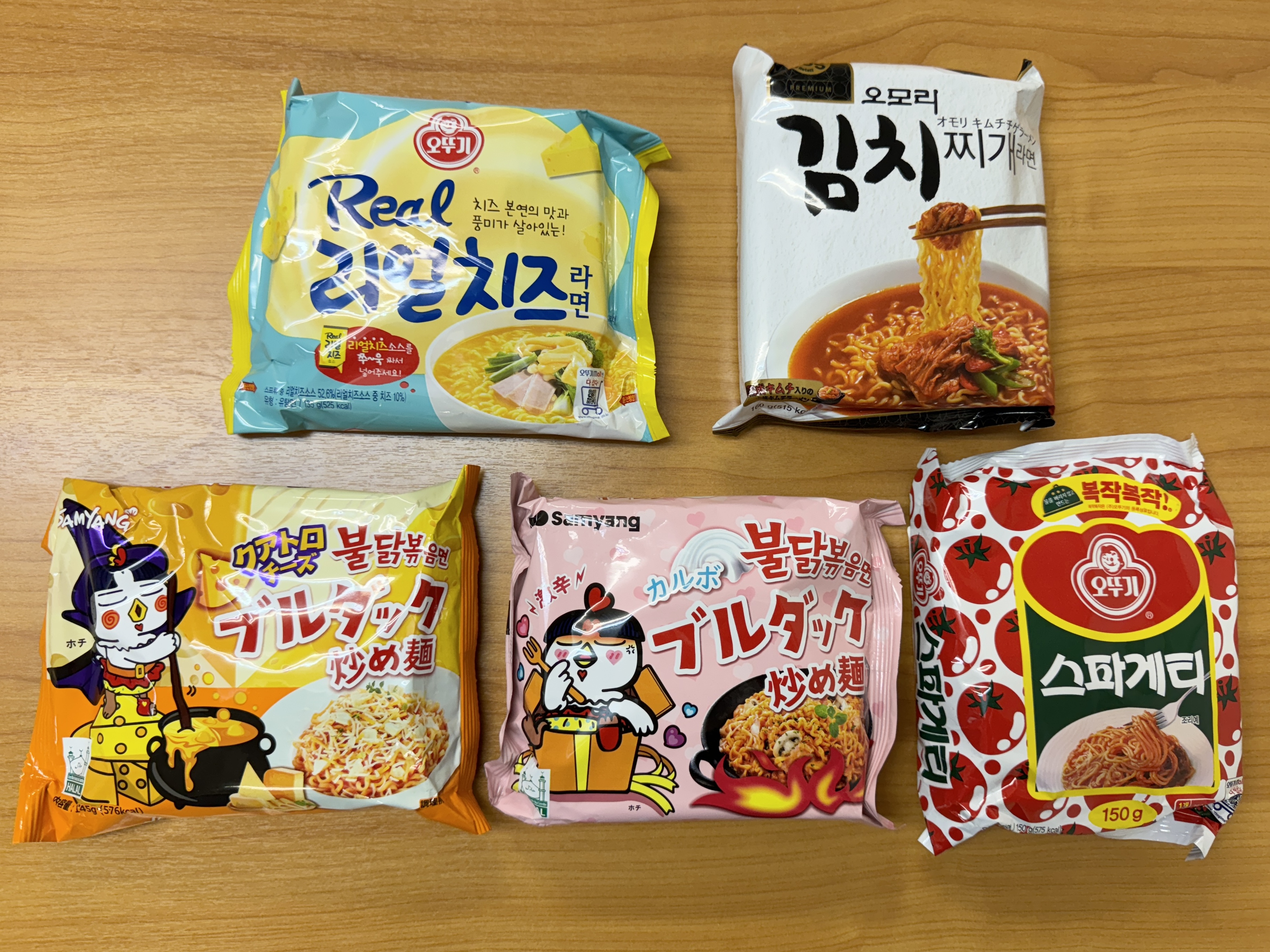 新大久保】韓国コンビニの「インスタントラーメン ランキング」トップ5