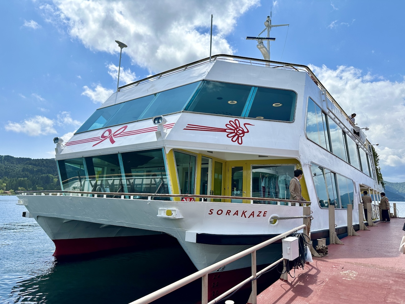 大注目】湖に浮かぶ緑の公園「箱根遊船 SORAKAZE」に乗ってきた / 2024