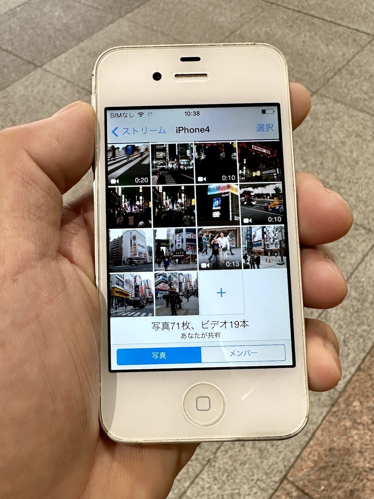 【超美品】iphone4s 8GB SIMフリー　希少　レトロ　カメラ 古いiPhoneでの写真撮影が大ブームだと…？ メルカリで2000円で買った