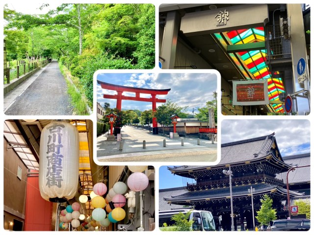 京都の観光スポットって徒歩で何か所周れるの？ 約8時間歩き続けて検証してみた結果…どえらい数字になった