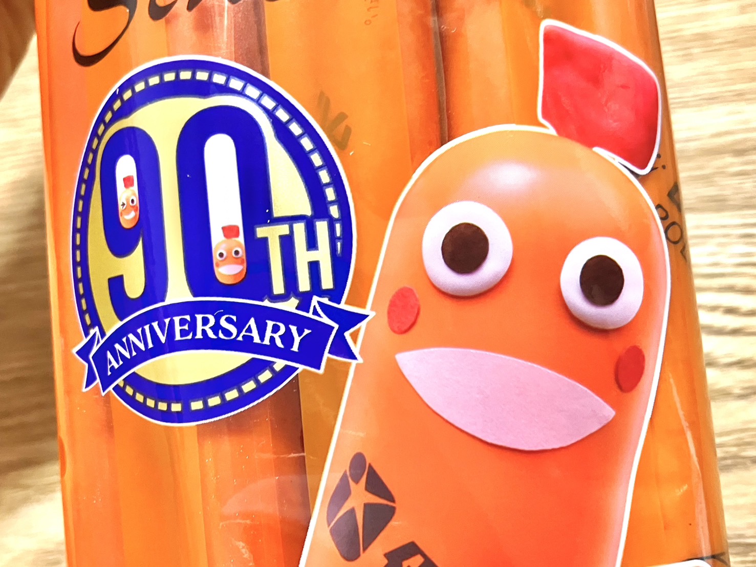 S__70582311_0.jpg?w=640