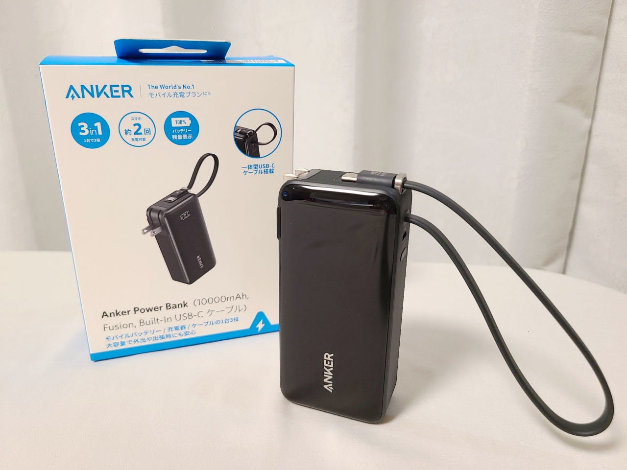 便利すぎると話題の3in1モバイルバッテリー『Anker Power Bank』に待望の大容量タイプ（10000mAh）が新登場！  5000mAhとどちらを買うべき…？ | ロケットニュース24