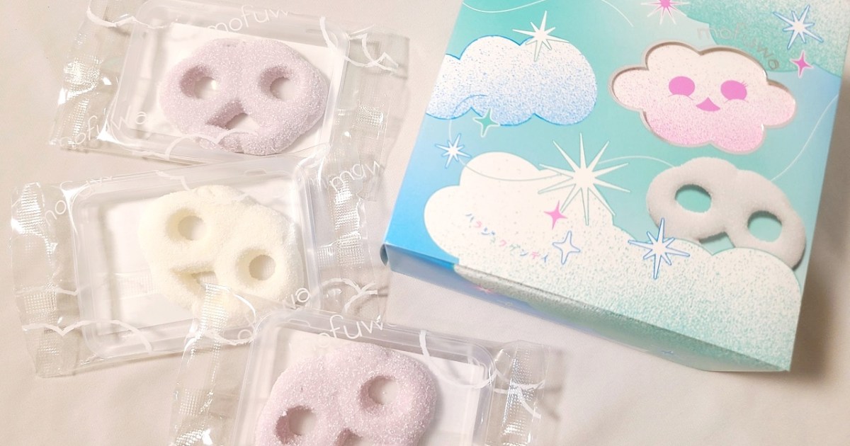 グミッツェルでお馴染み「ヒトツブカンロ 原宿店」で限定レア商品 