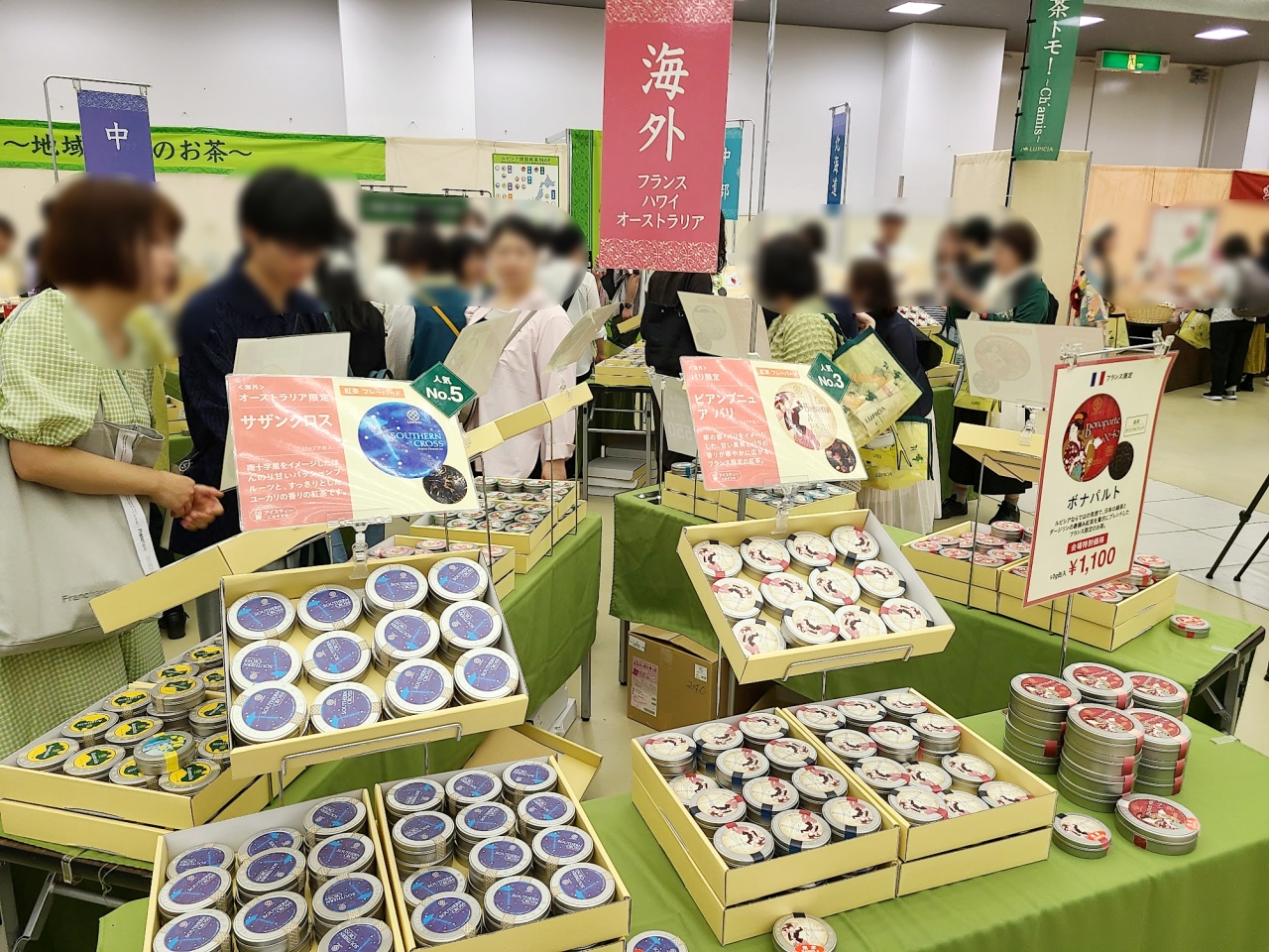 神イベント】お茶好きが集う祭典「ルピシア グラン・マルシェ」に初潜入！ 豊富な無料試飲にお買い得市場など誰が行っても楽しめる！ | ロケットニュース24