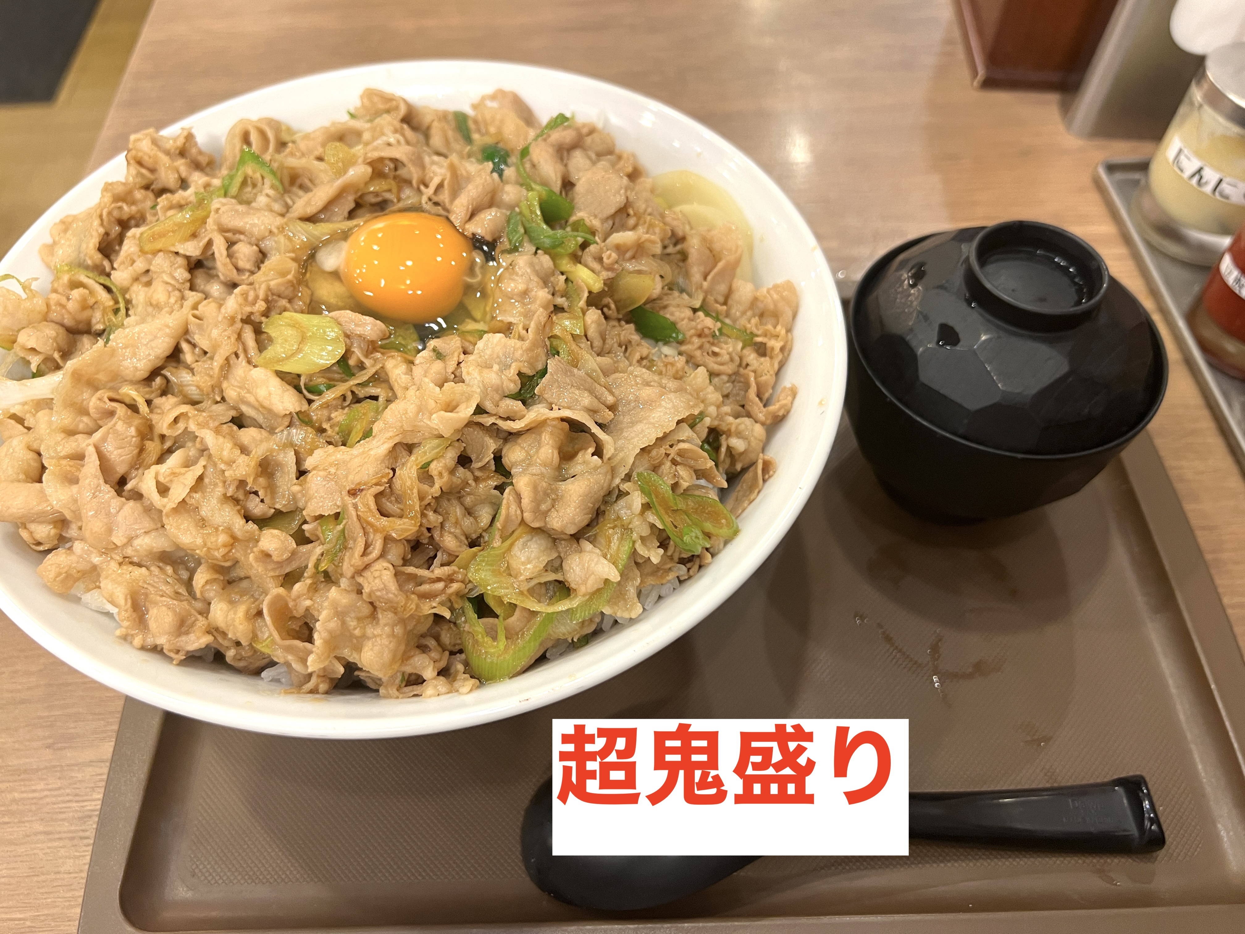伝説のすた丼屋の驚愕の新サイズ『超鬼盛り』に挑戦した結果