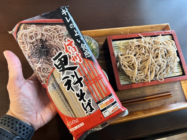 キレツルシコシコ【家そば放浪記】第236束：業務用食材クック-Yで買った、戸隠そば本舗（おびなた）『キレのよい食感 信州更科そば』290円（1人前58円）