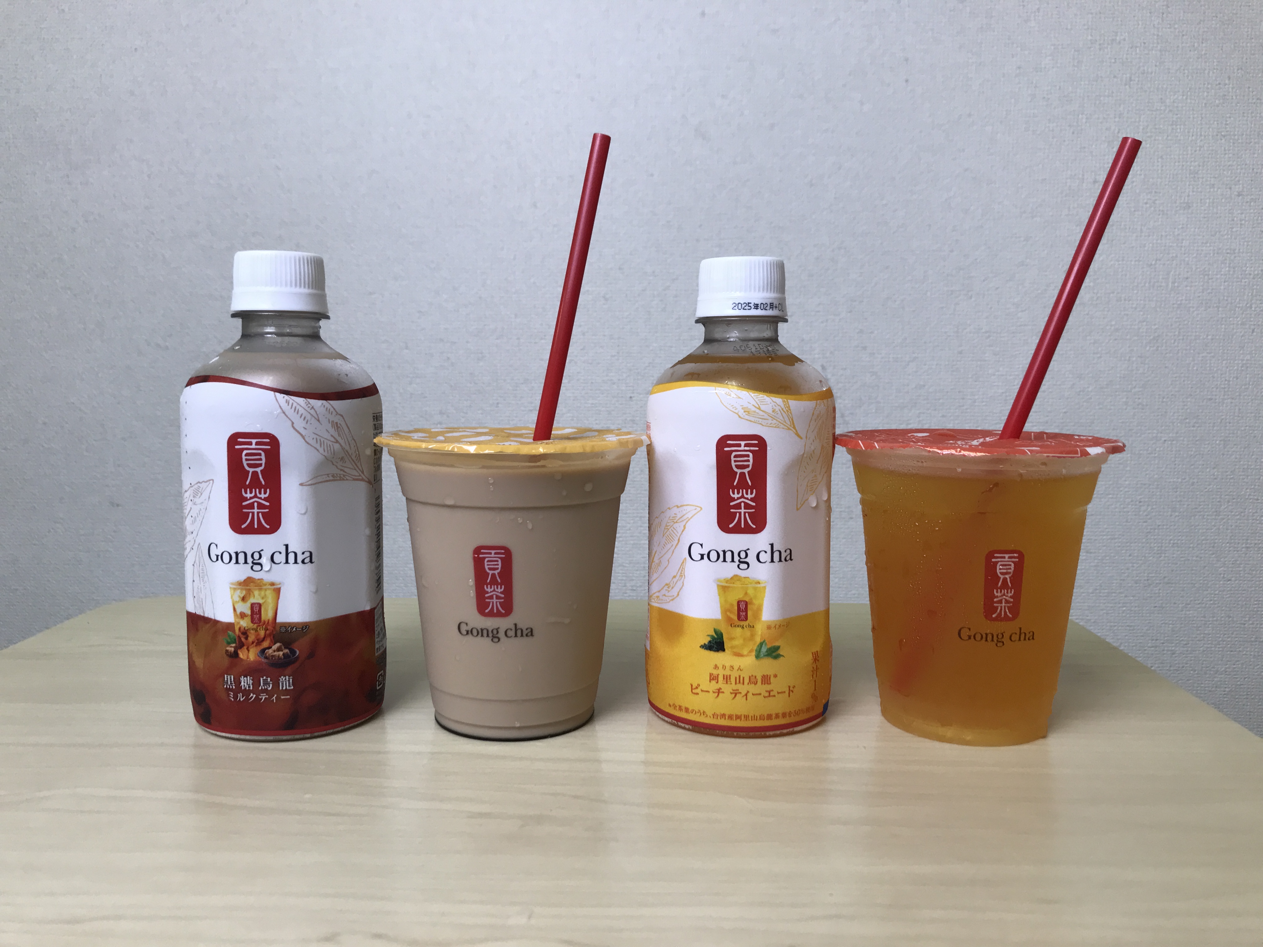 Gong cha 痛く 黒糖ミルクティー 400ml 10本セット