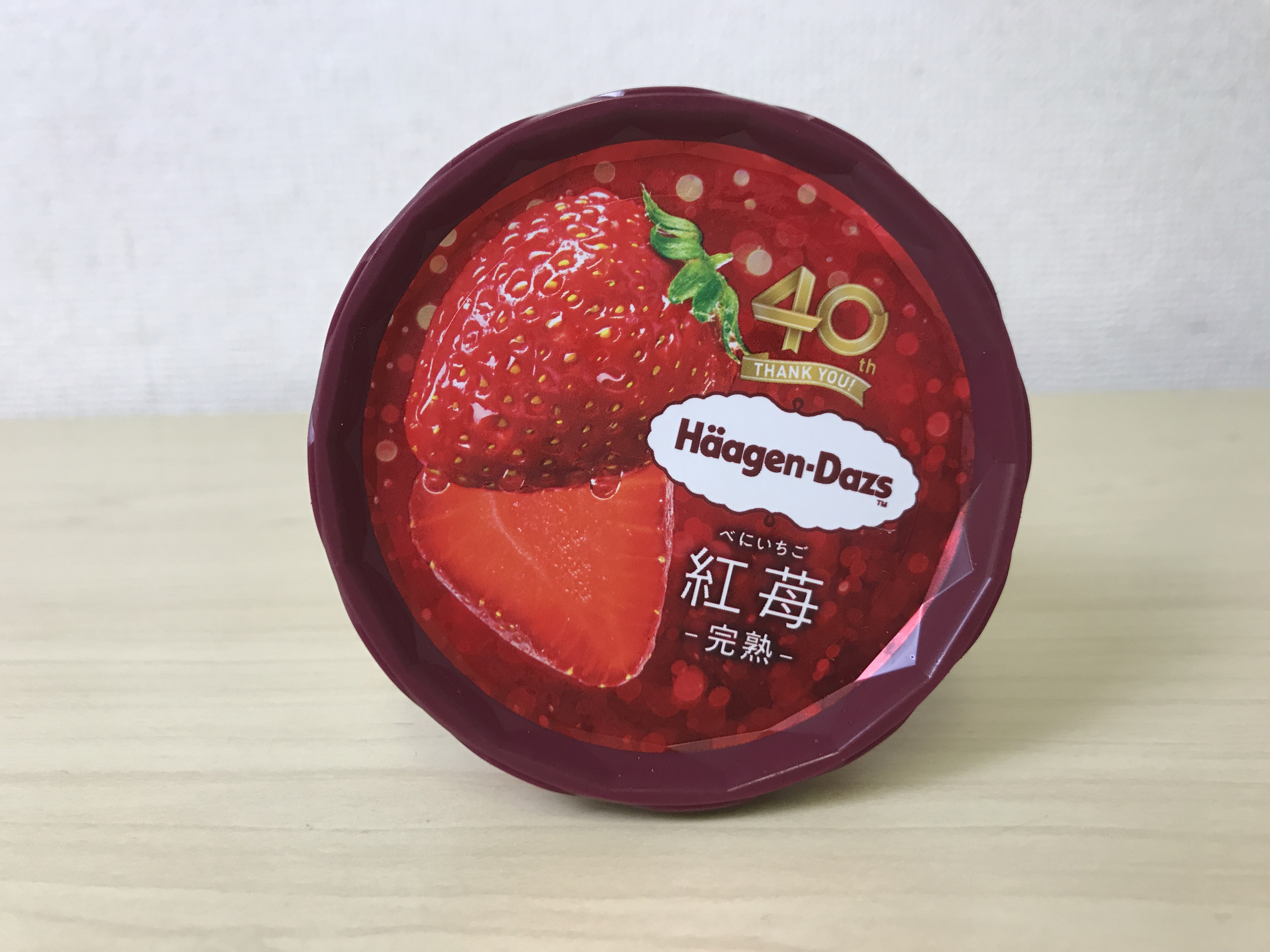 ハーゲンダッツ40周年の裏でとんでもない新作を出している！ 限定品