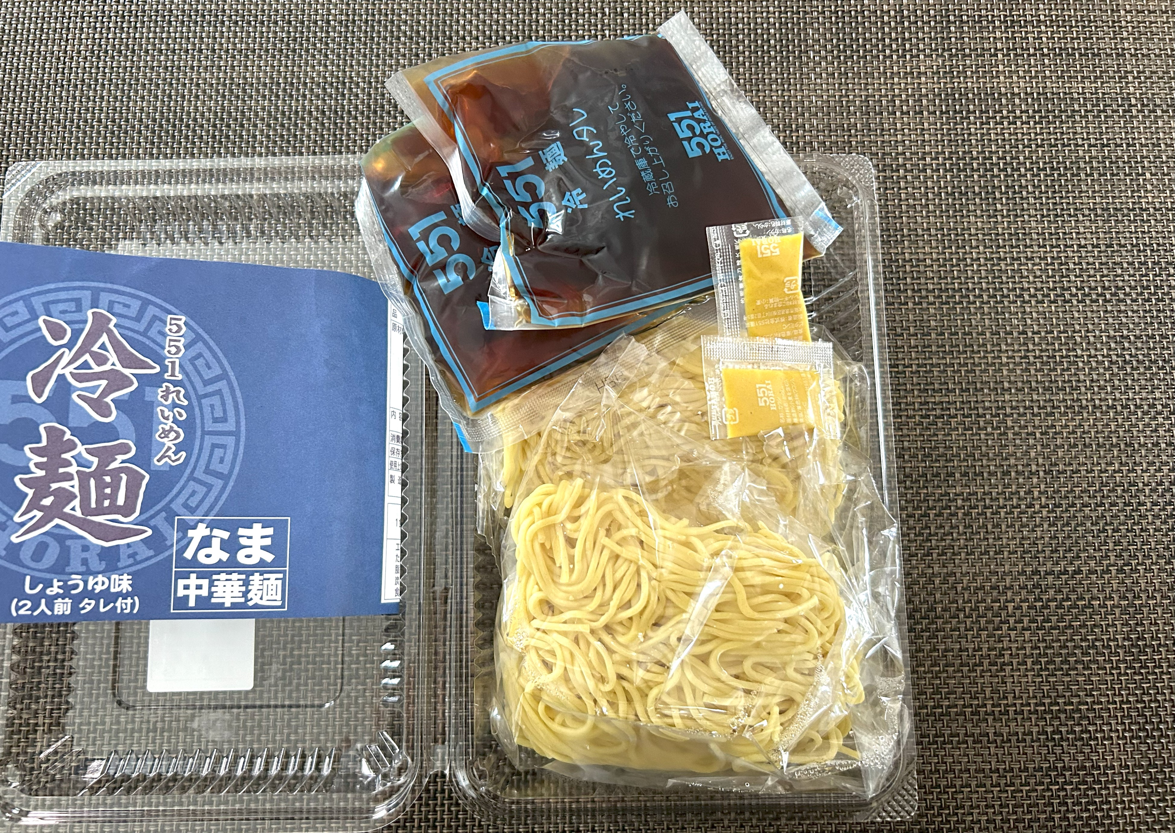 あの『551蓬莱』が夏季限定で「冷麺」を販売してる…って知ってる？ 麺