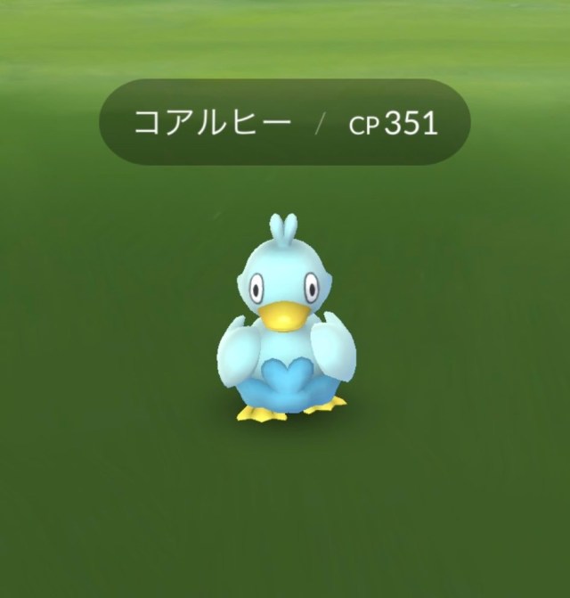 【ポケモンGO】色違いコアルヒーが出たら勝ち！「ウォーターパラダイス」開幕 / GOフェスグローバルまでの準備について