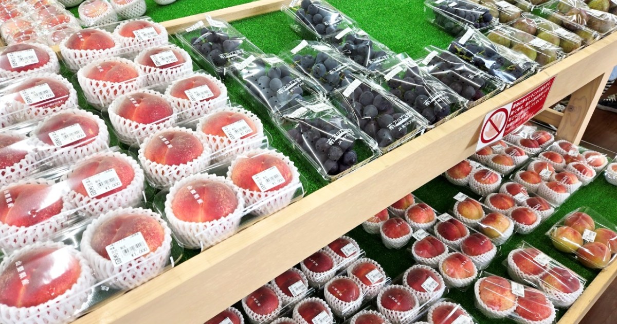 山梨でフルーツを買うなら「道の駅しらね 農産物直売所」がオススメ 