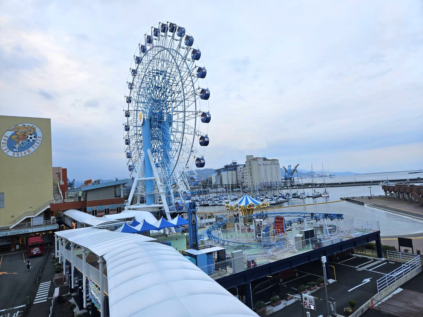静岡にある『ミニ遊園地』へ行ったら、遠い夏の幸せな記憶が蘇った…が