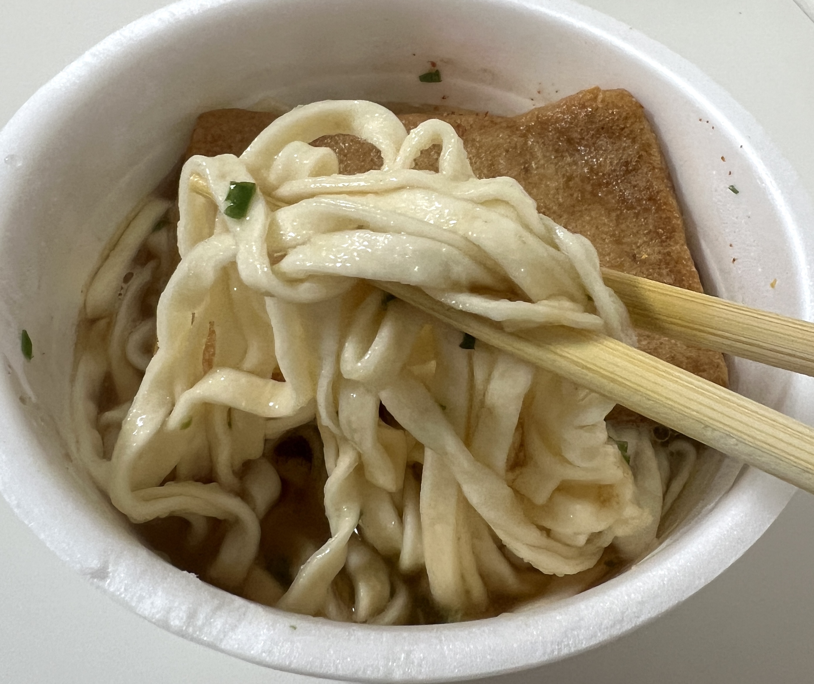 ドン95様 超徹底比較】『日清のどん兵衛 きつねうどん』の3種類