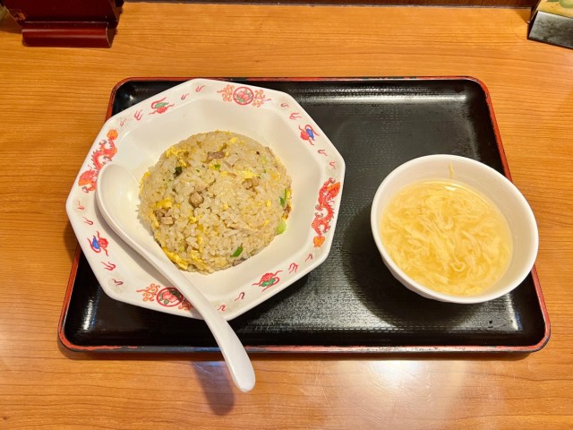 【チェーンのチャーハン行脚】第8回：ついに「ロボ調理人」見参！ 中華食堂一番館の炒飯は圧倒的安さ450円!!