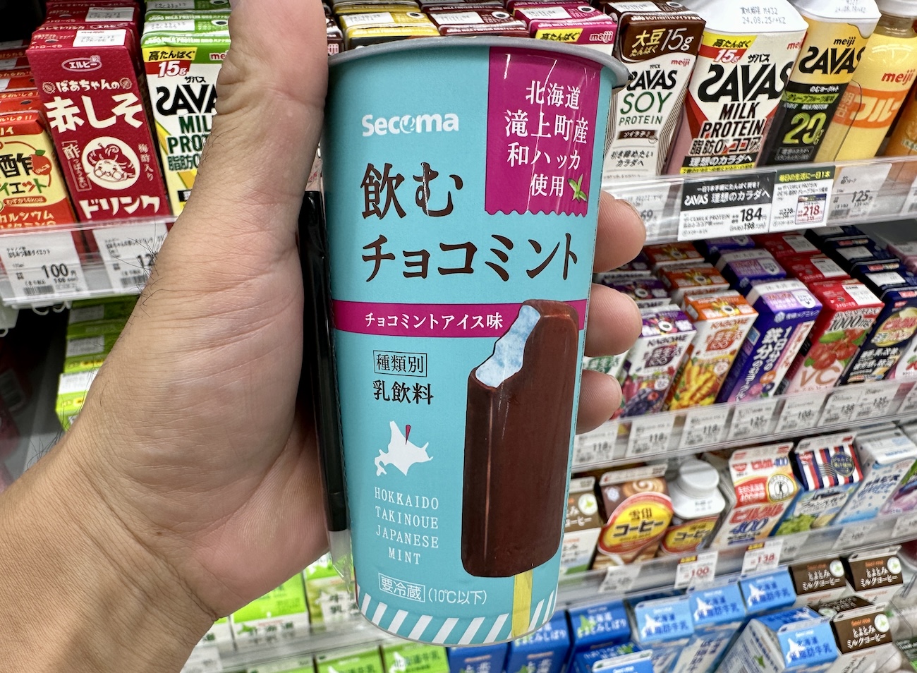 セイコーマート 紙 人気 パック