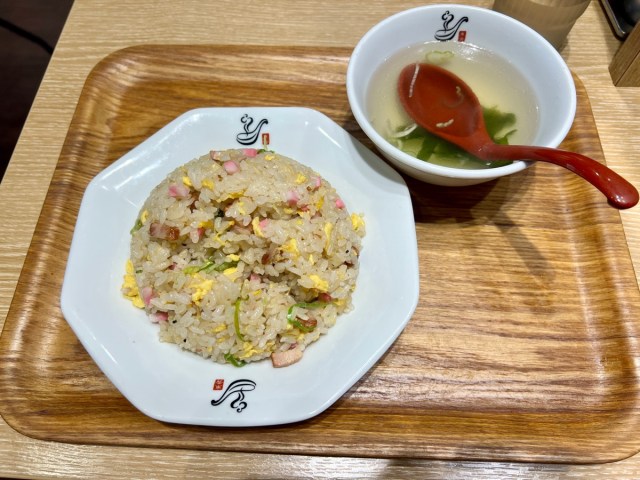 【チェーンのチャーハン行脚】第5回：れんげ食堂Toshuのチャーハン（539円）でエモい気持ちになった