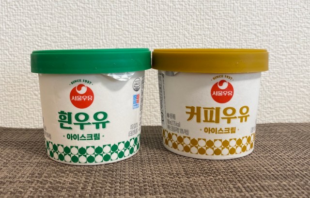 【1個429円】ハーゲンダッツより高い韓国アイス「ソウルウユ」を食べてみた正直な感想