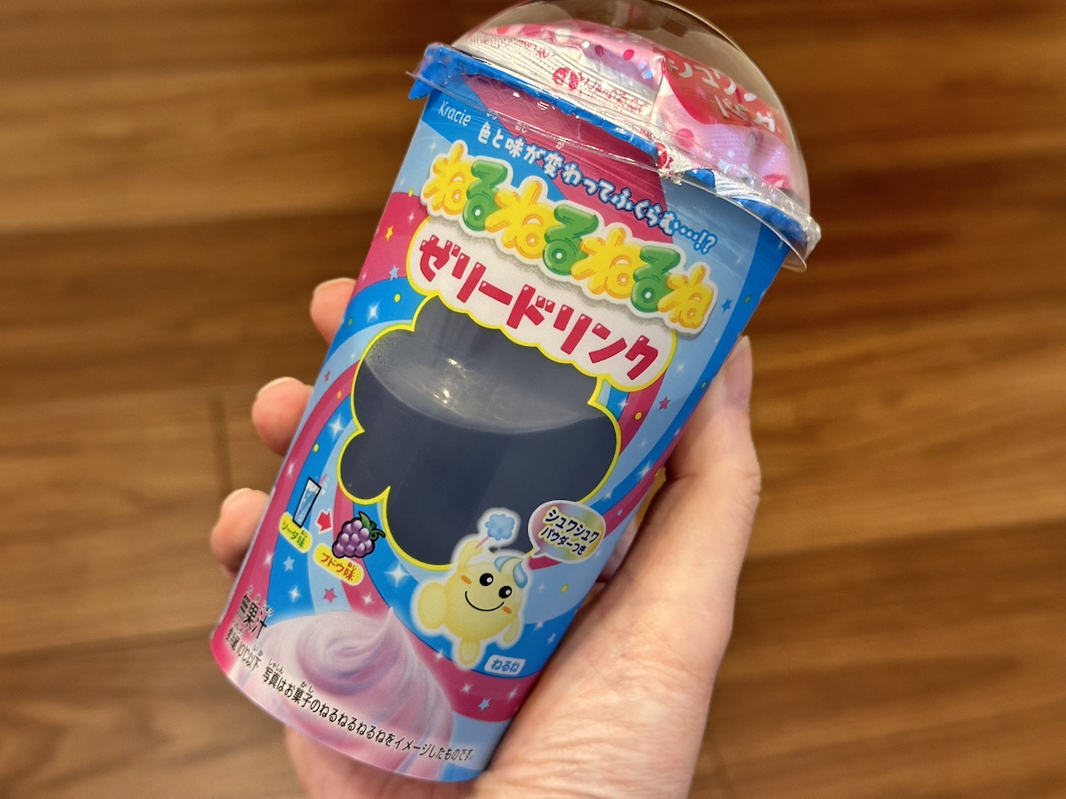 ねるねるねるね」を飲む…だと？ ファミマ限定ゼリードリンクで魔女になる | ロケットニュース24