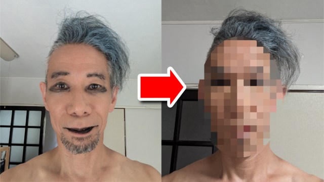 50歳のおっさんが自力で4日間メイク練習を重ねた結果！「落書き」から「人間の顔」に進化した