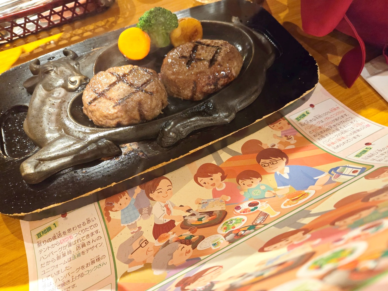 サイゼ越え!?】静岡のローカルレストラン『さわやか』に突如登場した
