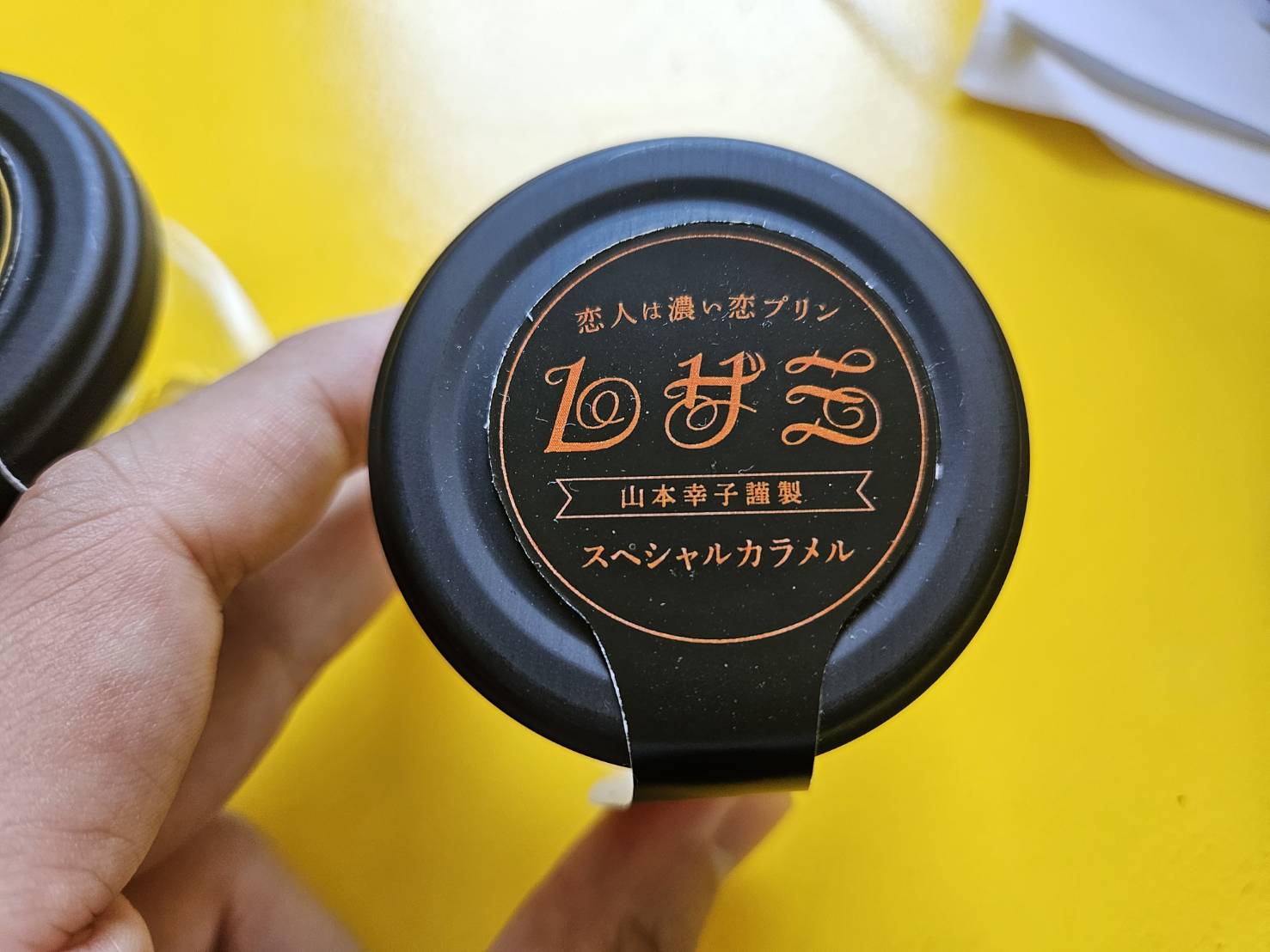行列に並ばないと購入できない『玉子サンドの無人販売所』に行ってみた