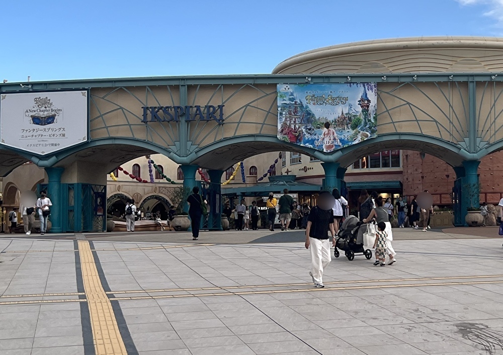 駅改札格差】ディズニーリゾートがある『JR舞浜駅』で “じゃない方の改札口” と呼ばれている「北口エリア」を散策したら衝撃の事実が発覚した！ |  ロケットニュース24