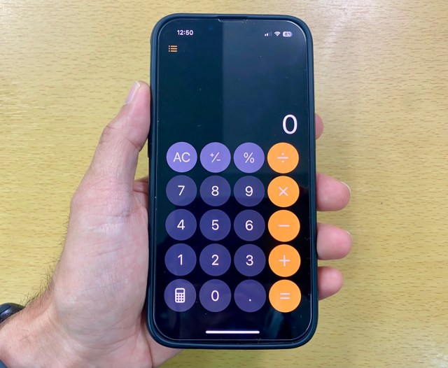 iOS18の「計算機アプリ」が便利に進化してて感動した