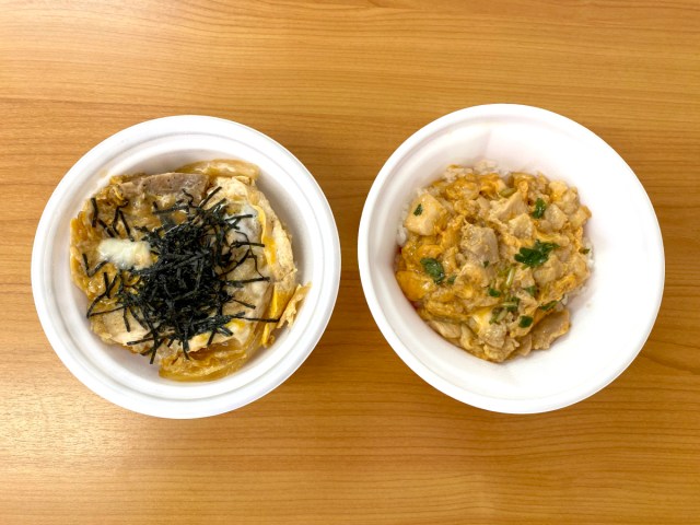 【対決】松屋が久しぶりに「親子丼」の販売スタート！ なか卯と食べ比べてみたら…