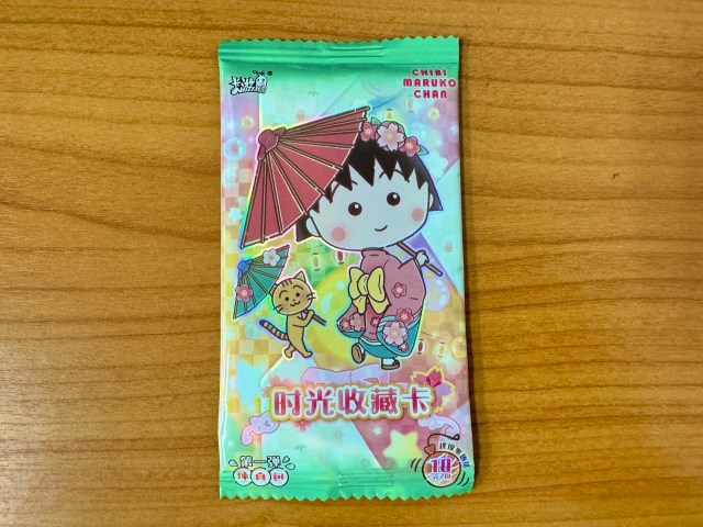 【強い】なぜか中国で『ちびまる子ちゃんカード』が流行中！ 思わず買った結果 → “SSR野口さん” 出た